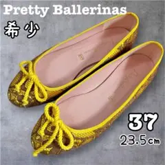 希少　Pretty Ballerinas レース　バレエシューズ　イエロー 37のサムネイル
