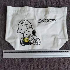 スヌーピー コットン調 ランチバッグ