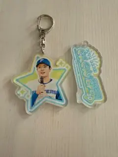 郡司裕也　キーホルダー