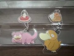 ポケモン アクリルキーホルダー ヤドン コダック 2個セット