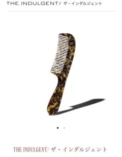 2026年最新】officine universelle buly コームの人気アイテム - メルカリ