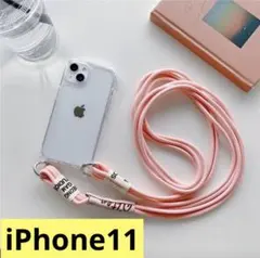 iPhoneケース iPhone11 ショルダーストラップ スマホショルダー