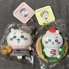 ちいかわベーカリー スタッフさんなマスコット & サンドなマスコット ちいかわ