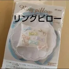 Item thumbnail for item 8a9f96d2-b468-441c-81f8-3157eb7bd4a5