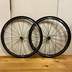 2026年最新】Ksyrium Elite USTの人気アイテム - メルカリ