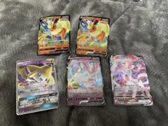 ポケモンカード V GX セット 5枚