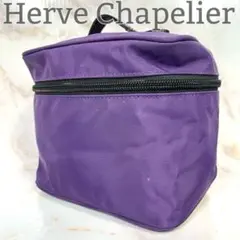 エルベシャプリエ Herve Chapelier ナイロン ポーチ パープルのサムネイル