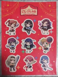 少女☆歌劇 レヴュースタァライト CAFE ステッカーシート