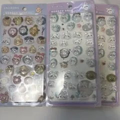 ちいかわ モモンガ ボンボンドロップシール 3枚セット
