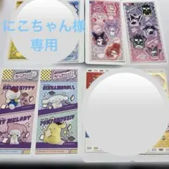 にこちゃん様専用2点　サンリオキャラクター　きゃらくたぶるステッカーズvol.6