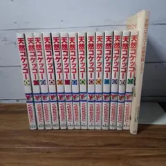 Item thumbnail for item 20afac4a-7fde-4830-9d6a-37e098343b5b