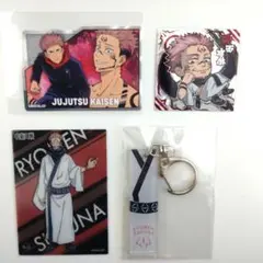 呪術廻戦 両面宿儺 クリアカード ステッカー アクリルキーホルダー