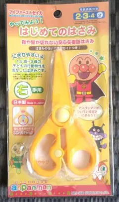 Item thumbnail for item e84b98cb-70f1-4319-9e95-d3d0c9df350c