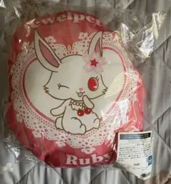 Item thumbnail for item 750a57f1-d9dd-4fad-809c-faa388846633