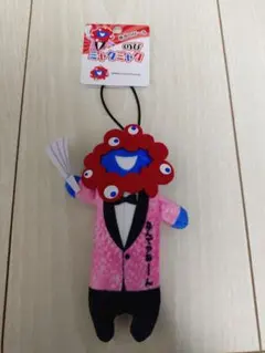 Item thumbnail for item 60ea8499-8319-46ba-92a3-dbbb2f81d390