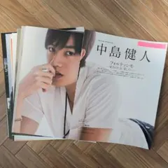 +act. 3冊セット　三浦春馬さん act. 3冊セット 三浦春馬さん - メルカリ