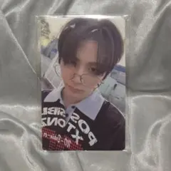 BOYNEXTDOOR No Genre weverse gb トレカ テサン