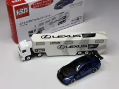 トミカ《トイザらス特注》　LEXUSトランポ& LEXUS IS F CCS-Rのサムネイル