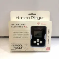 2026年最新】human playerの人気アイテム - メルカリ