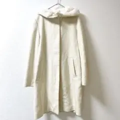 コムサイズム フード付 コート 7号 アイボリー 裏ボア ロングコート Sサイズ