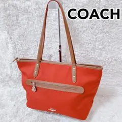 未使用級✨COACHコーチ トートバッグ ナイロン軽量 レッドA4収納 大容量