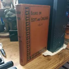 Item thumbnail for item 7845d49a-e0b6-418f-95f8-e1572dd4b0dc