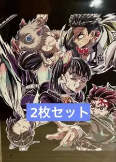 映画 鬼滅の刃 無限城編 入場者特典 エンドロール イラストカード フィナーレ