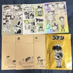 Item thumbnail for item 7c10ac4f-33fc-40ea-858a-76b45d84ace7