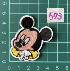 ぺん様 リクエスト 4点 まとめ商品