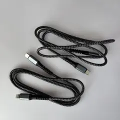 ライトニングケーブル　2本