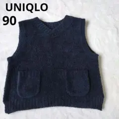 UNIQLO ユニクロ ソフトフラッフィーベスト ベビーベスト ネイビー