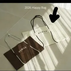 2026年最新】pinue 福袋の人気アイテム - メルカリ