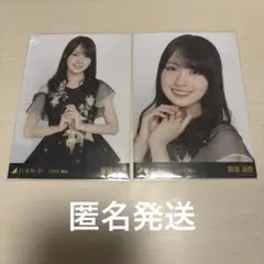賀喜遥香 スペシャル衣装49 3種コンプ 乃木坂46 生写真 - メルカリ