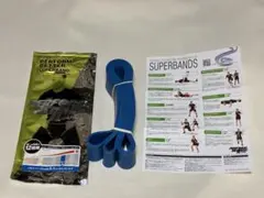 美品　トレーニング　バンド　ゴム　スーパーバンド　パフォームベター