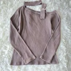 Item thumbnail for item 92690557-bbae-4f70-bdff-df521ceeef35