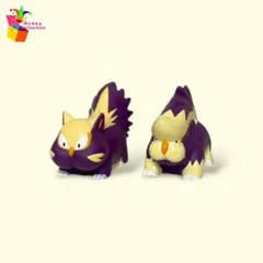 ポケモンキッズ（スカンプー、スカタンク）指人形 フィギュア