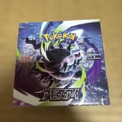 2026年最新】【シュリンクなし】ポケモンカードゲームMEGA 拡張パック