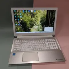 ノートパソコン Windows11 オフィス付き爆速SSD搭載 高音質 極美品