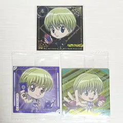 HUNTER×HUNTER シャルナーク　ウエハースシール