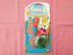 南様 リクエスト 2点 まとめ商品