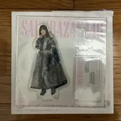 2025年最新】大園玲 アクリルスタンドの人気アイテム - メルカリ