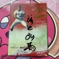 渡辺弘基さん直筆サインカード