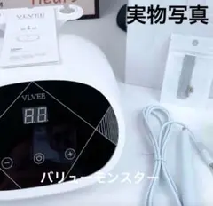 2025年最新】シミケア業務用の人気アイテム - メルカリ