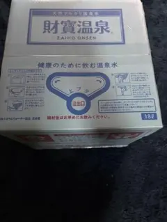 Item thumbnail for item db2e7eaa-735c-4923-9f51-8b31f163c52a