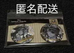 ツイステ AGF 2025 カミオジャパン 限定 箔押し 缶バッジセット リドル