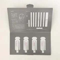 2025年最新】グランラグゼ サンプルの人気アイテム - メルカリ