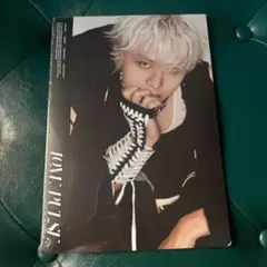 TREASURE LOVE PULSE SPORTY VER. ジョンファン