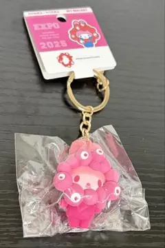ミャクミャク ×マイメロディ　なりきり立体マスコット推しカラーキーホルダー