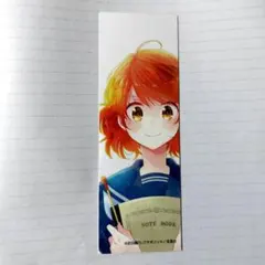 ユーフォ しおり | Mercari | Compras por proxy com Doorzo