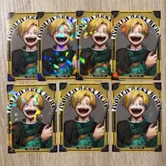 最強ジャンプ付録 僕のヒーローアカデミア ステッカー 特典 7枚 物間寧人